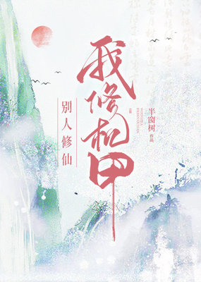 从“水泥姐”到“查无此人” 被封杀5年后，那个靠“卖惨”走红的网络名人，现状令人唏嘘