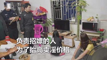 警惕“处女”骗局 鸽子血、假证明与上万交易背后的法律与道德失守