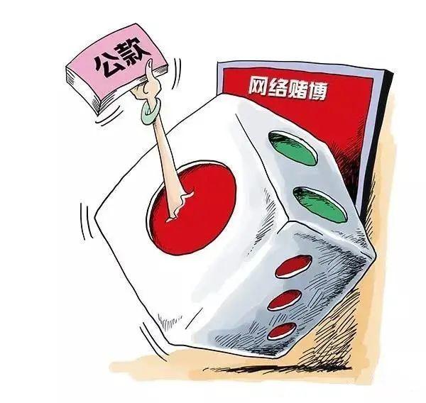 君子爱财,取之有道
