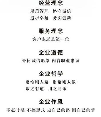 宁波做医疗网站首选宁波网盟网络图片|宁波做医疗网站首选宁波网盟网络样板图|宁波做医疗网站首选宁波网盟网络-宁波网盟网络公司